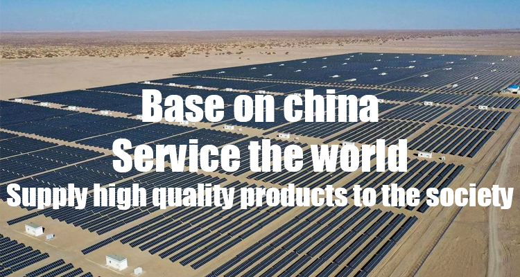 Base on china, Service the world Supply high quality products to the society